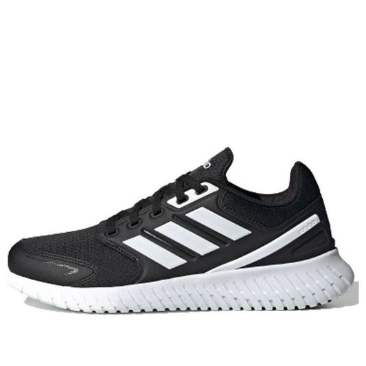adidas Ventrus 'Black White' FU7721