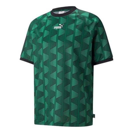 PUMA Neverworn Tee 'Green' 533480-75
