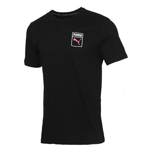 PUMA Graphic Box Logo Printed Short Sleeve TEE Men Black 598625-01