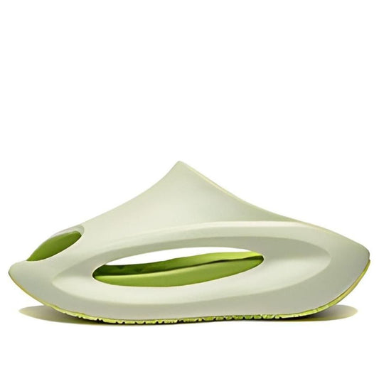 Li-Ning YunYou Slay 'Light Green' AZST001-7