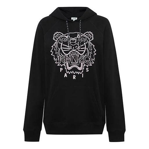 KENZO Capsule Expedition Hoodie 'Black' F962SW8644X5-99