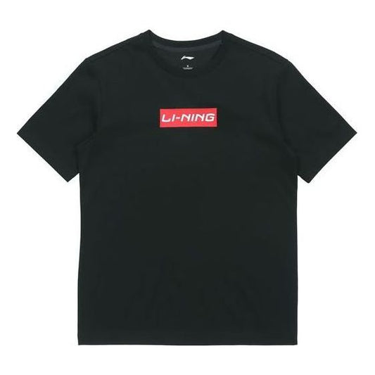 Li-Ning Chest Box Logo Solid Color Short Sleeve 'Black' AHSQ326-2