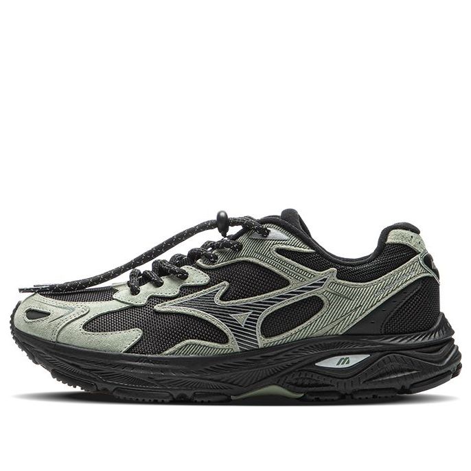 Mizuno Racer S 'Moss Green Black' D1GH243502