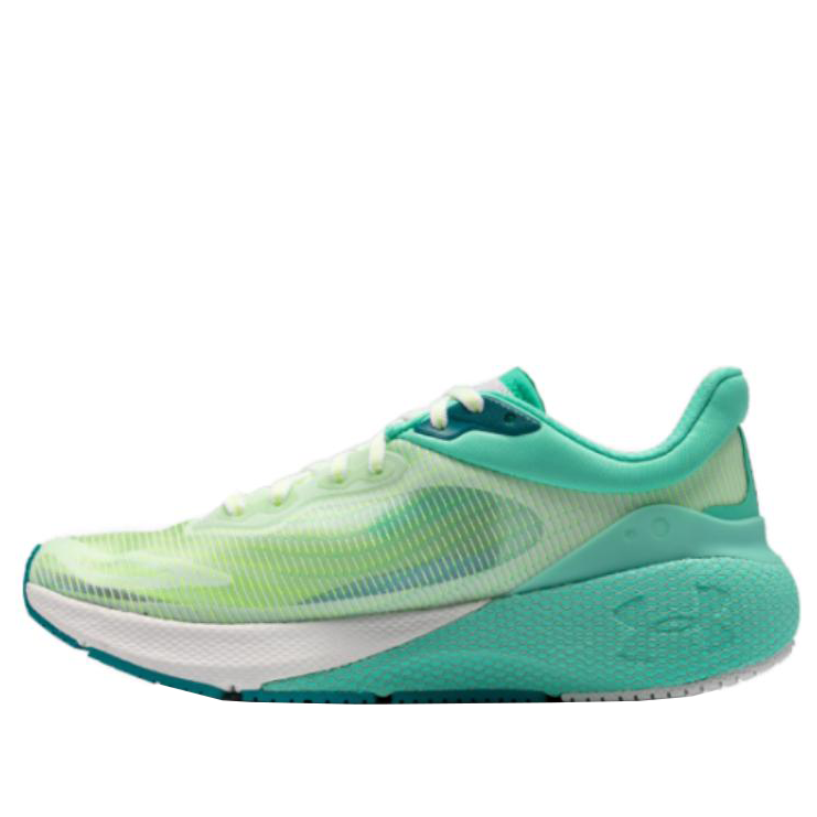 (WMNS) Under Armour Hovr Machina 'Green' 3026265-100