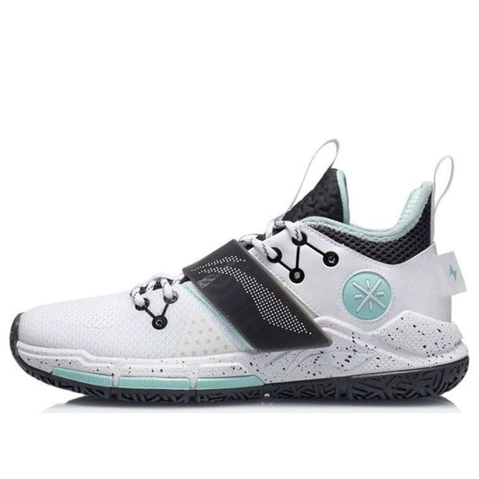 Li-Ning Wade Block 'White Green' ABPR065-1