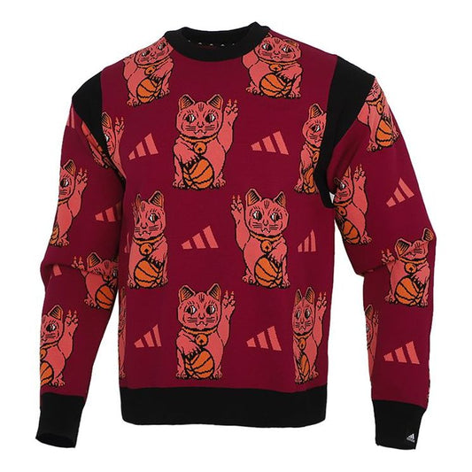 adidas M Urban Knit Cr Printing Colorblock Casual Sports Round Neck Red FR6591