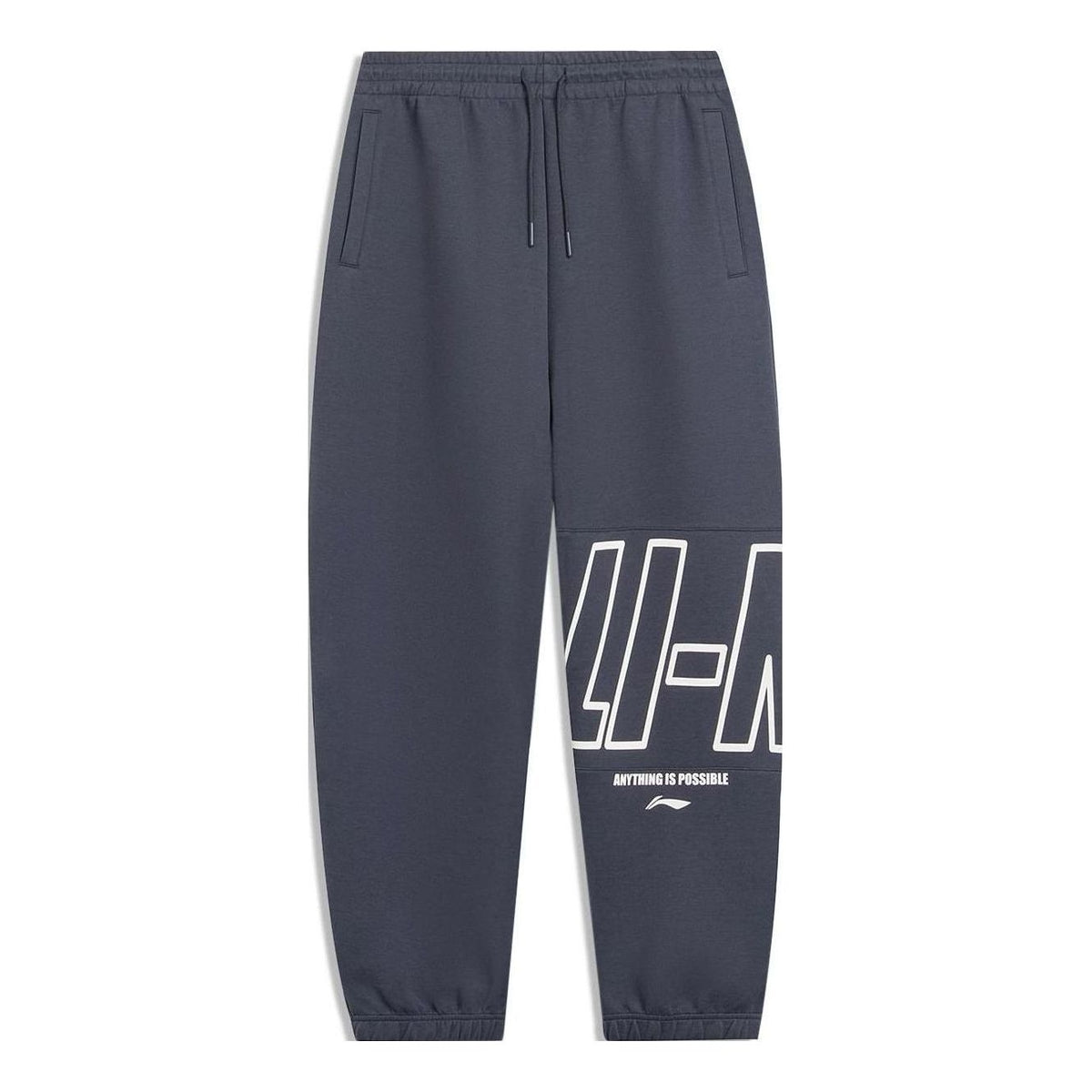 Li-Ning Anything Is Possible Graphic Joggers Sweatpants 'Grey' AKLT533-3