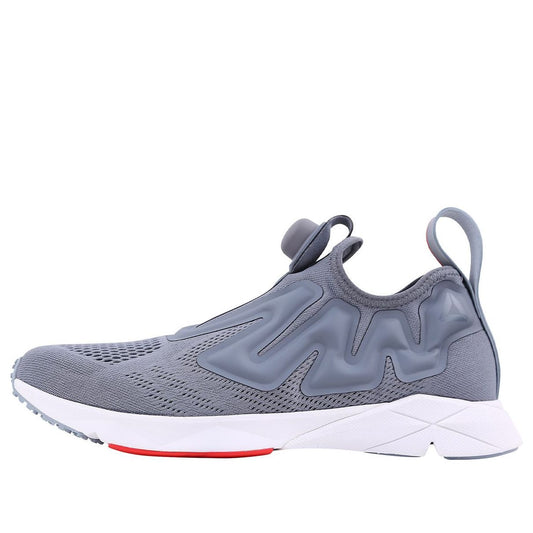 Reebok Pump Supreme Engine 'Dust Grey' CN2191