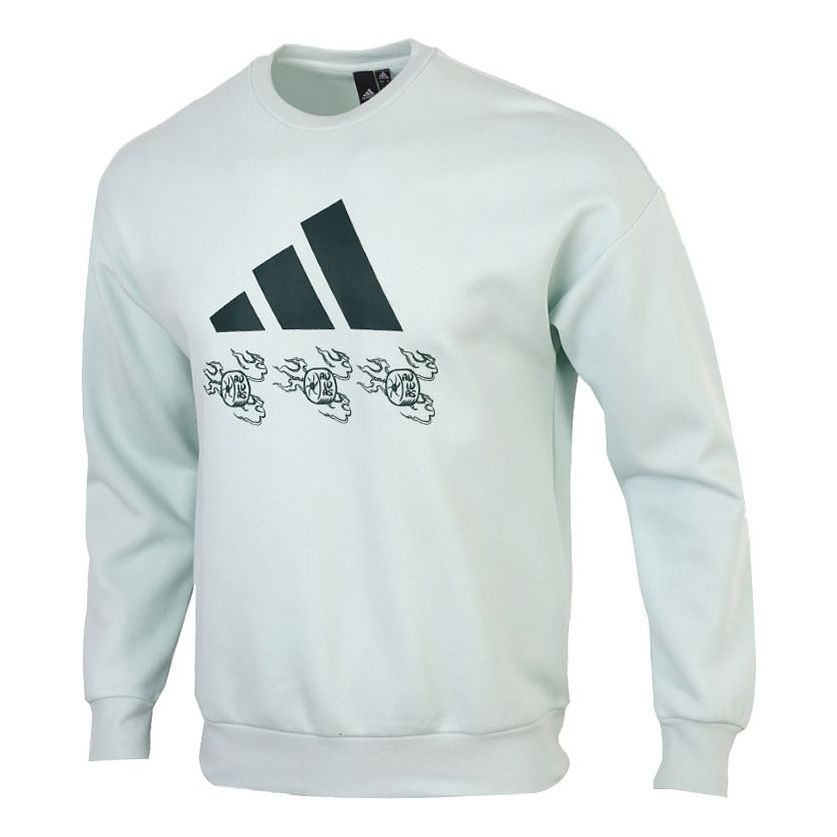 adidas UB GFX BOS logo Printing Pullover Green GM4469