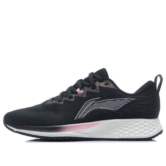 (WMNS) Li-Ning Dark Horse 4 'Black Champagne' ARMR004-5
