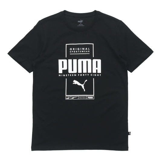 PUMA Box T-Shirt 'Black White' 586586-01