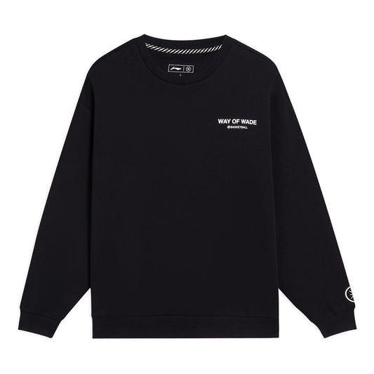 Li-Ning Way Of Wade Basketball Graphic Sweatshirt 'Black' AWDS813-4