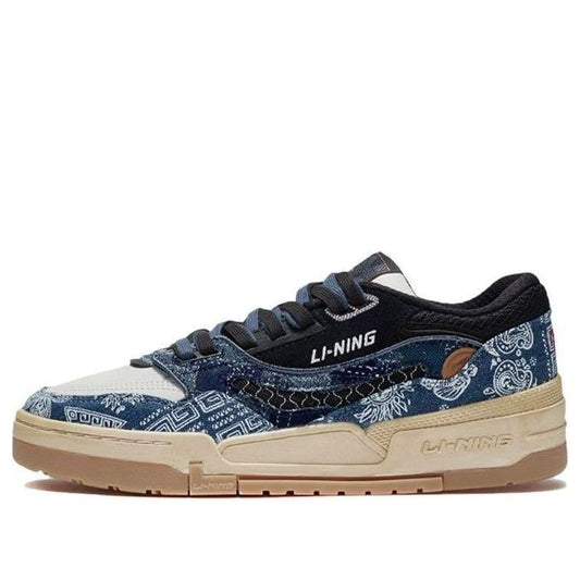 Li-Ning 001 BTC 'Blue' AGCS021-1