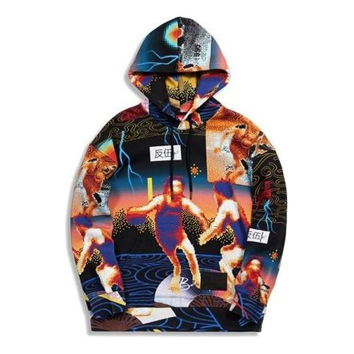 Li-Ning Paris fashion week FW20 Series Loose Pullover Hoodie 'Multi-Color' AWDQ633-1