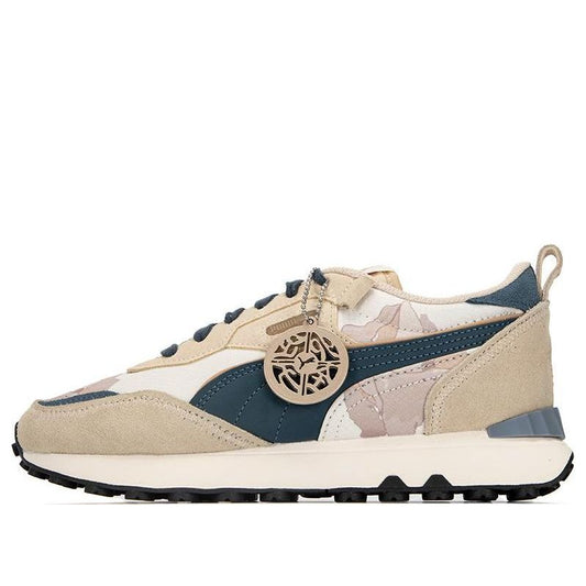 PUMA Rider FV 'CNY Papermaking' 392945-01