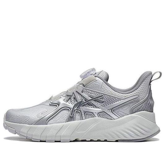 (GS) Li-Ning Flash Shadow V6 'Silver Grey' YKCT134-1