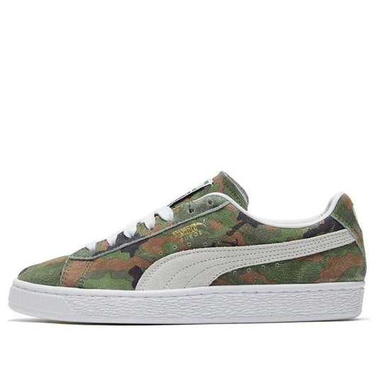 PUMA Suede Classic Ambush 'Dachsund Green Camo' 369626-01