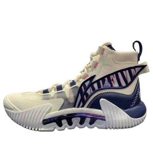 Li-Ning Badfive 2 High 'White Blue' ABFR001-17