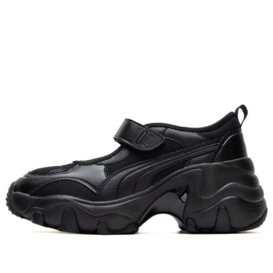 (WMNS) PUMA Pulsar Wedge Sandals 'Black' 398677-02
