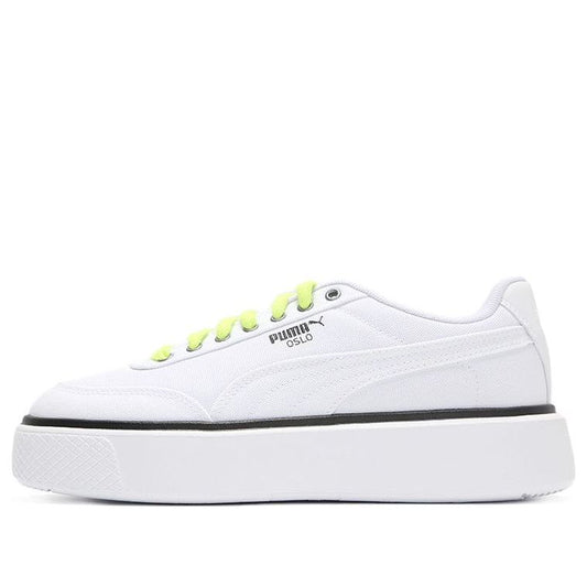 (WMNS) PUMA Oslo Maja 'Summer - White Yellow Alert' 375058-01