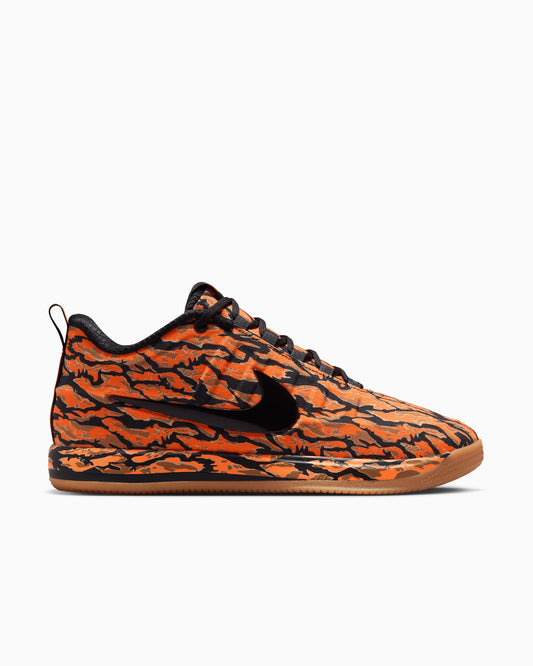 Nike Book 2 "Tiger Camo"